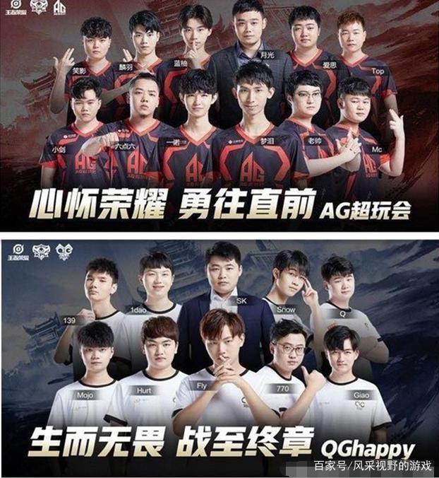 激烈的足球