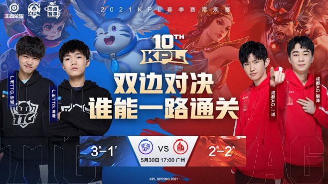 合增添了信