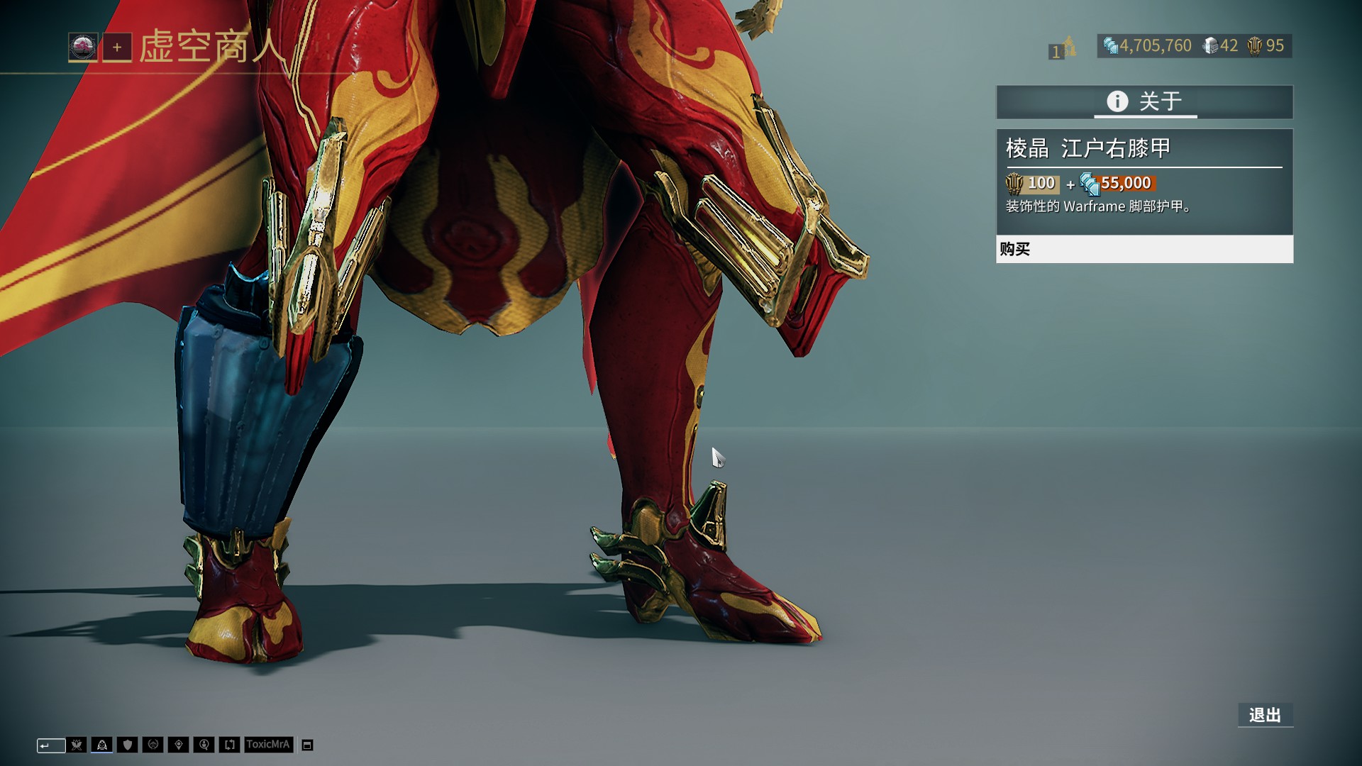 积极影响 积极影响