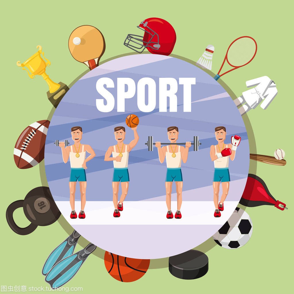 间和餐食计 间和餐食计