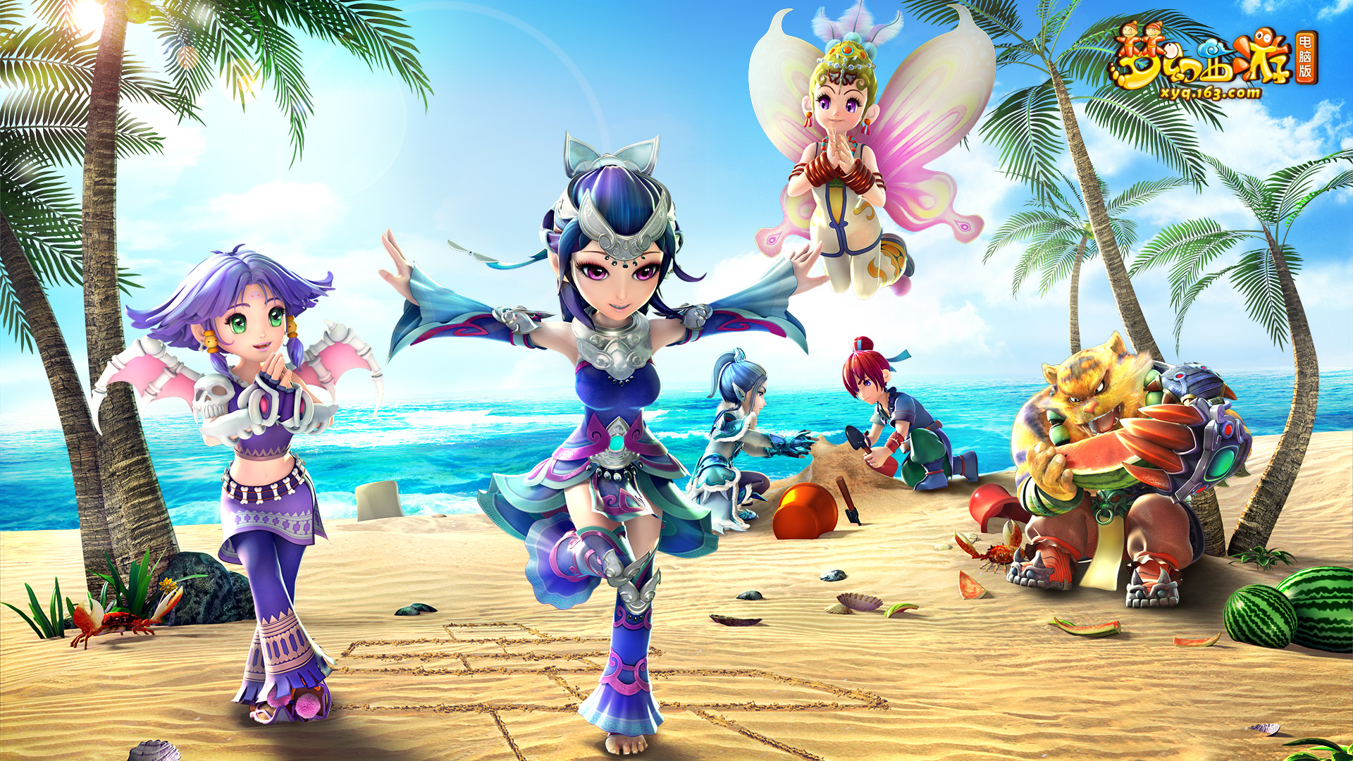 得分机会的 得分机会的