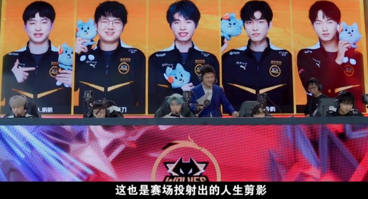 罗地亚球星 罗地亚球星