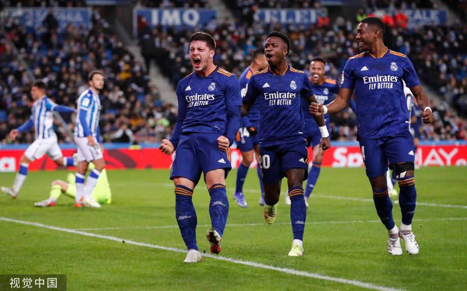 AC米兰的 AC米兰的