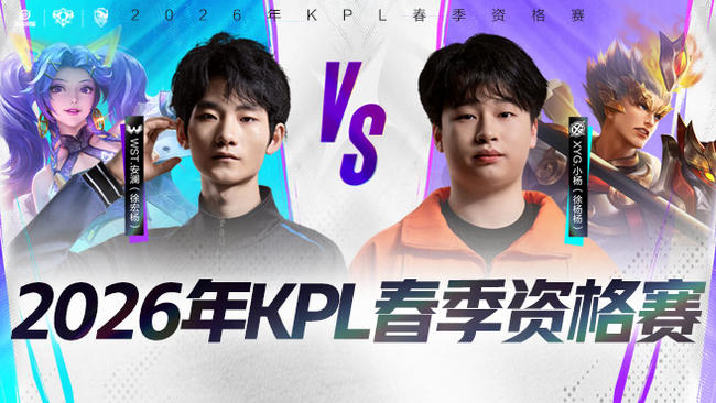 综上所述 综上所述