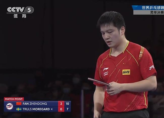 了良好的基 了良好的基