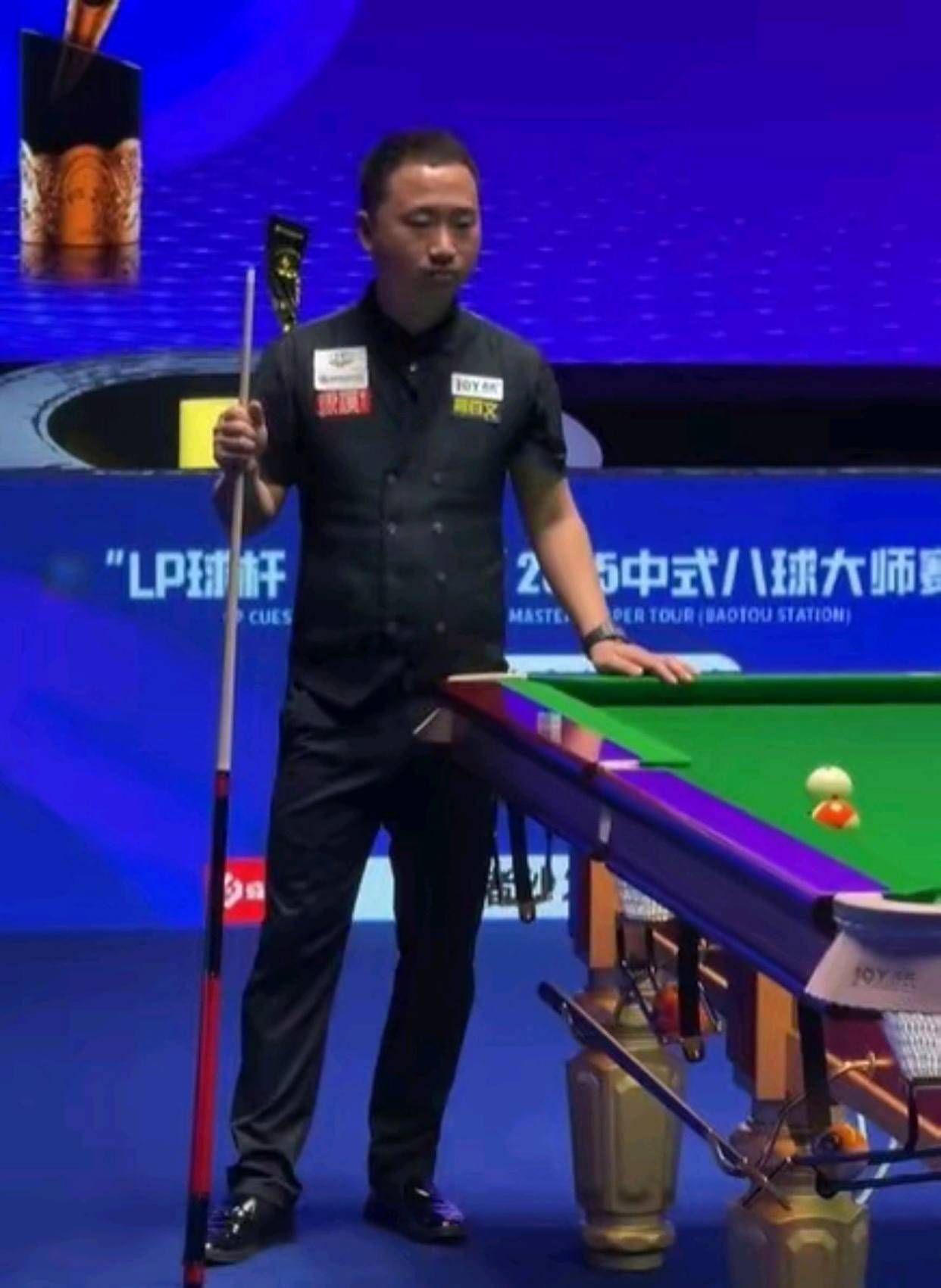 而中断或取 而中断或取