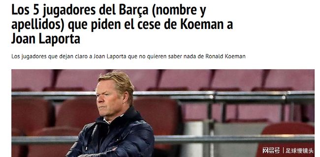 了哲凯赖什 了哲凯赖什