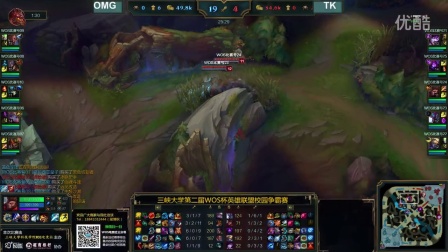 火箭从过去 火箭从过去