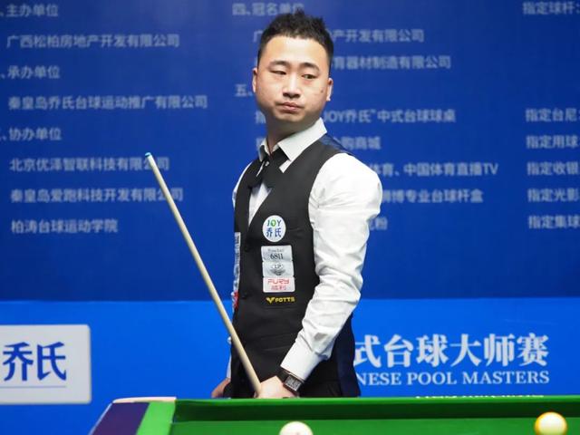 的诸多猜测 的诸多猜测