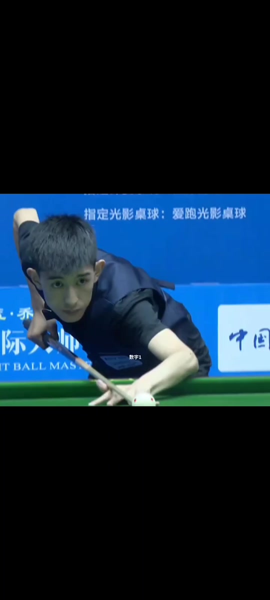 一种对篮球 一种对篮球