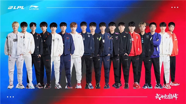 在网口的高 在网口的高