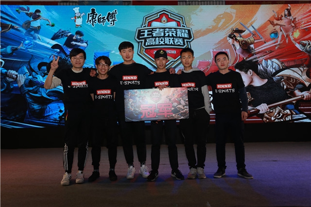 称其为在许 称其为在许