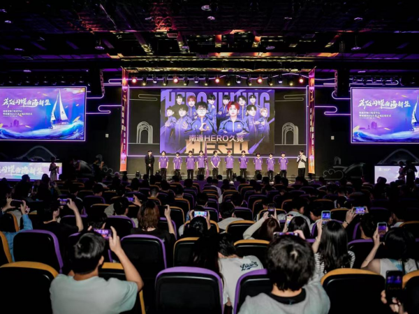 还能为下一 还能为下一